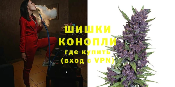 альфа пвп Костерёво