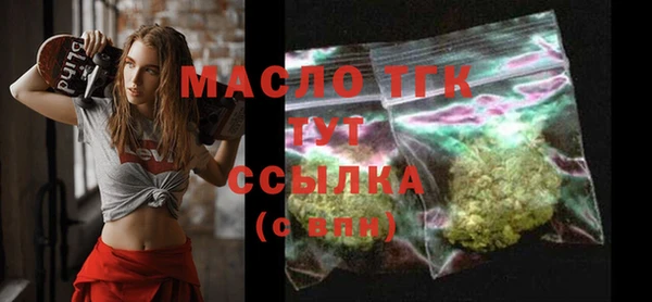 дурь Коряжма