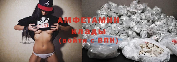 мдма Корсаков