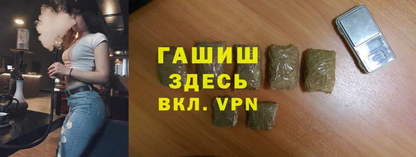 дурь Коряжма