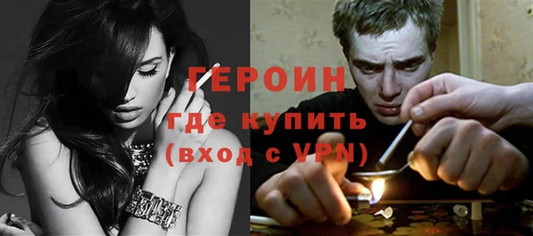 альфа пвп Костерёво