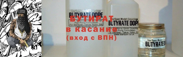 мдма Корсаков