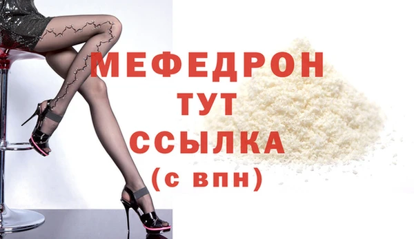 мдма Корсаков
