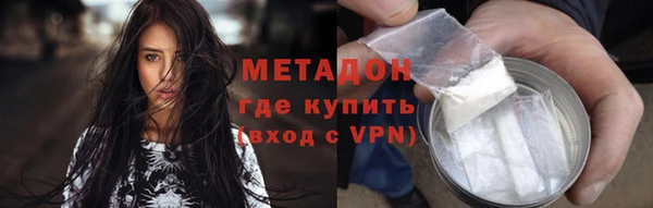 дурь Коряжма