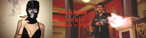 мдма Корсаков