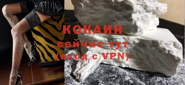 альфа пвп Костерёво