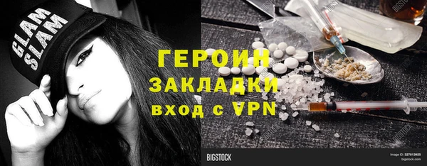 дурь Коряжма