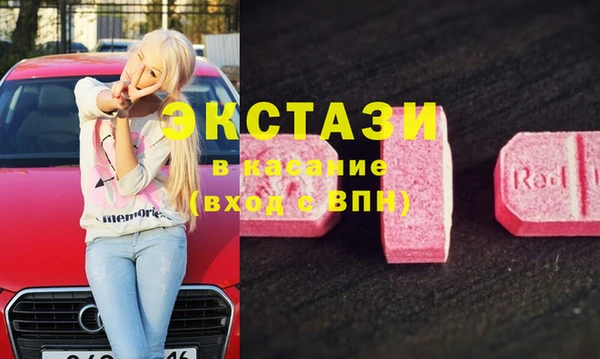 дурь Коряжма