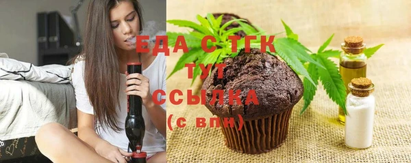 дурь Коряжма