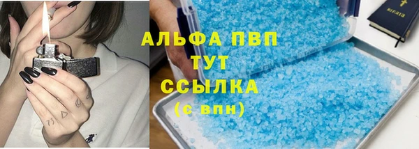 дурь Коряжма