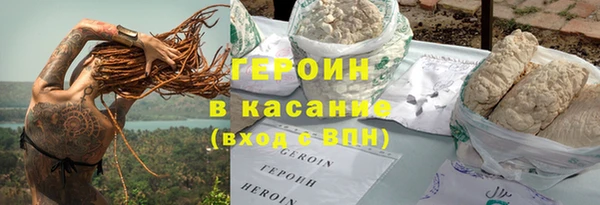 дурь Коряжма