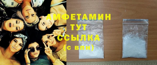 дурь Коряжма