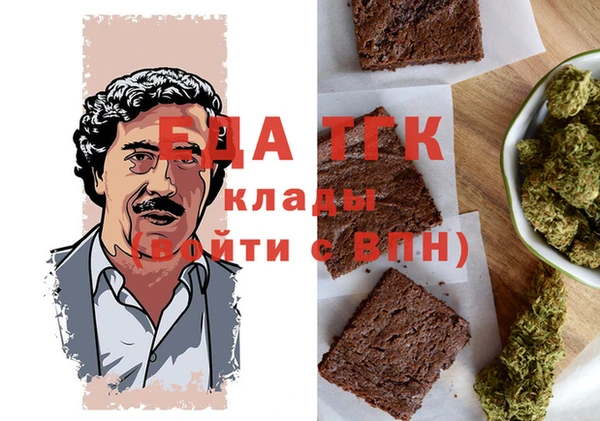 дурь Коряжма