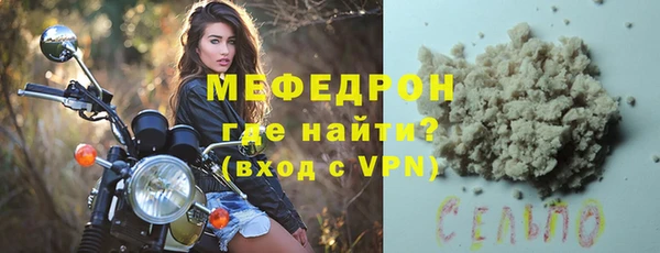 дурь Коряжма