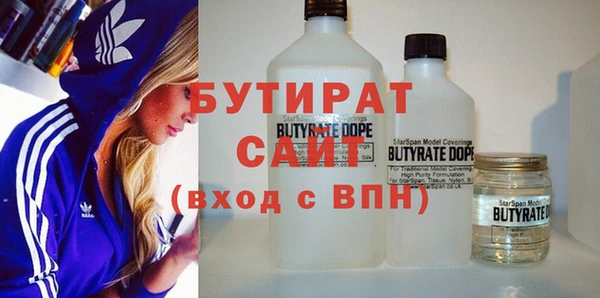 крисы Березники