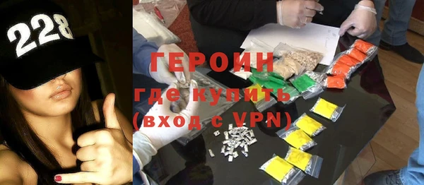 мдма Корсаков