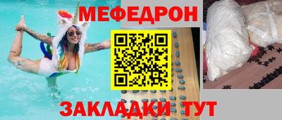 ECSTASY Бузулук