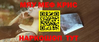 не бодяженный Будённовск