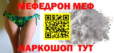 MDMA Premium VHQ Ирбит