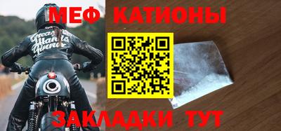 MDMA Premium VHQ Ирбит