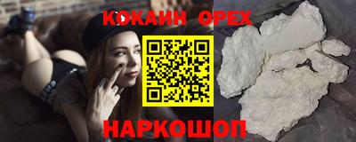 MDMA Premium VHQ Ирбит