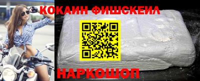 MDMA Premium VHQ Ирбит