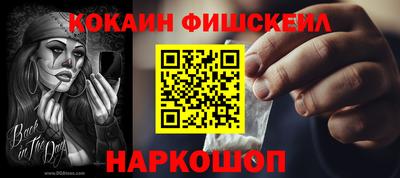тгк Ипатово