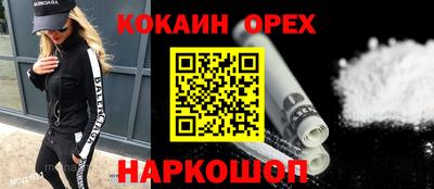 MDMA Premium VHQ Ирбит