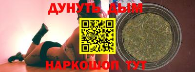 не бодяженный Будённовск