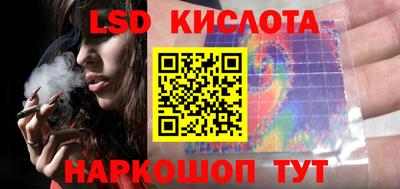 ECSTASY Бузулук