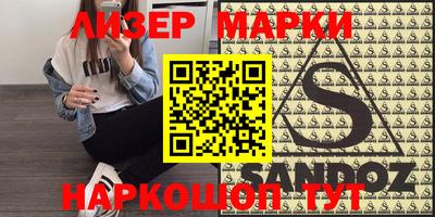 ECSTASY Бузулук