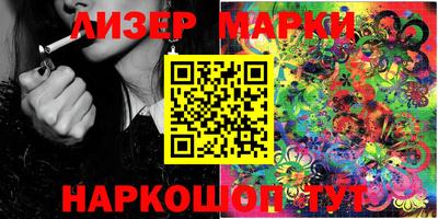 ECSTASY Бузулук