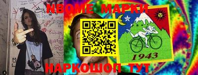 соль ск Бугуруслан