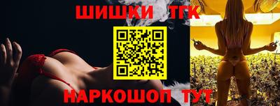 кокаин Изобильный