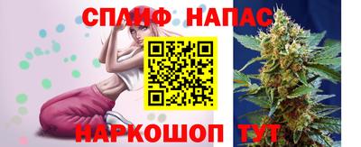 тгк Ипатово