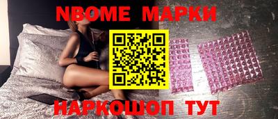 MDMA Premium VHQ Ирбит