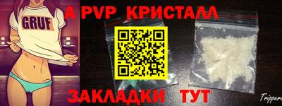 кокаин Изобильный