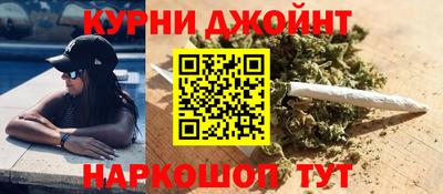 альфа пвп Краснодар