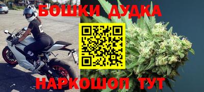 не бодяженный Будённовск