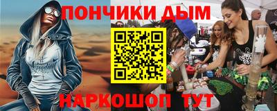 ECSTASY Бузулук