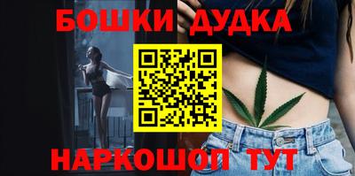 кокаин Изобильный