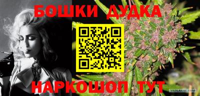 MDMA Premium VHQ Ирбит