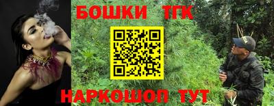кокаин Изобильный
