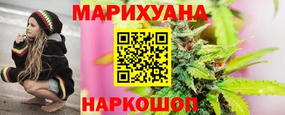 бошки Краснознаменск