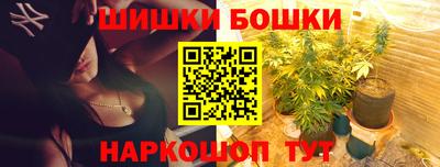 тгк Ипатово