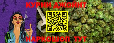 соль ск Бугуруслан