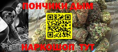 MDMA Premium VHQ Ирбит