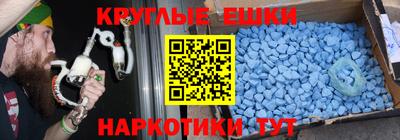 MDMA Premium VHQ Ирбит