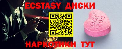 не бодяженный Будённовск