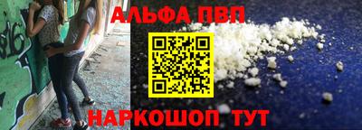 кокаин Изобильный